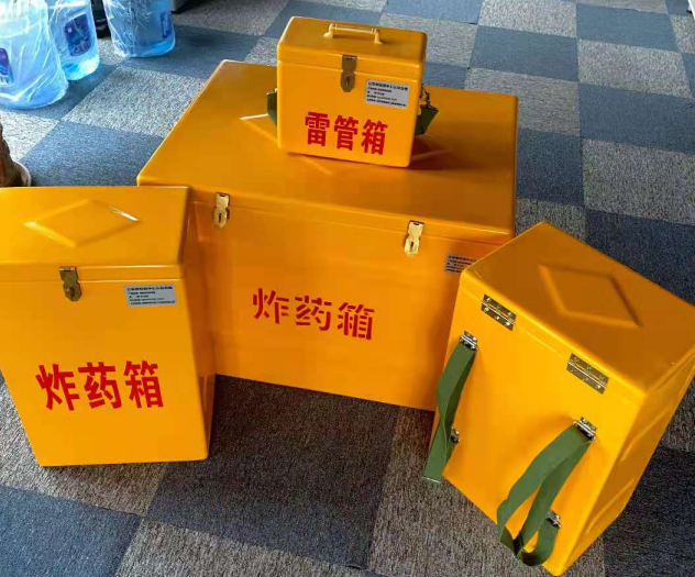 新县炸药雷管箱的型号那么多，应该如何选择？