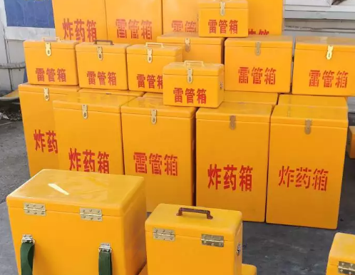 新县炸药箱雷管箱具体有什么用处？