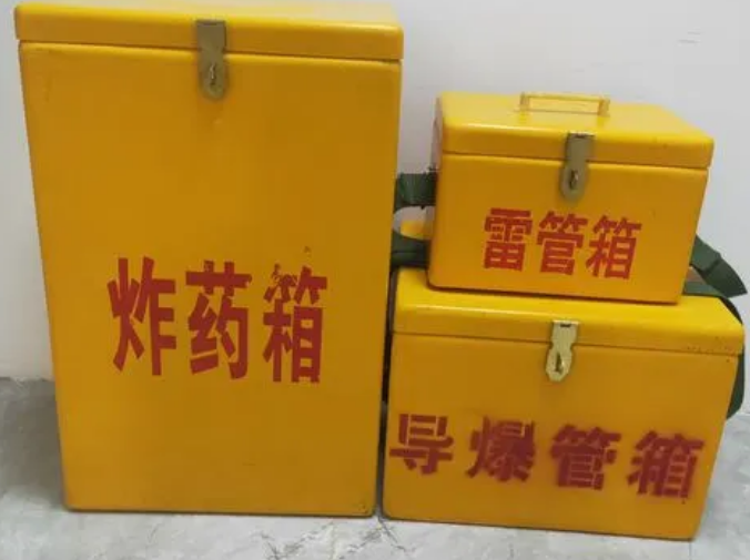 新县玻璃钢雷管箱的适用范围