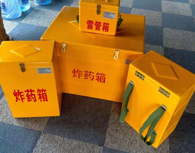 新县矿用炸药储存箱防止生锈的方法与措施