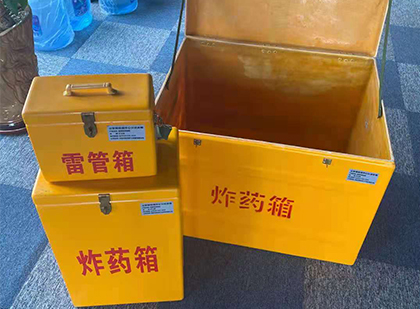 新县雷管箱外观设计的功能性与行业应用趋势