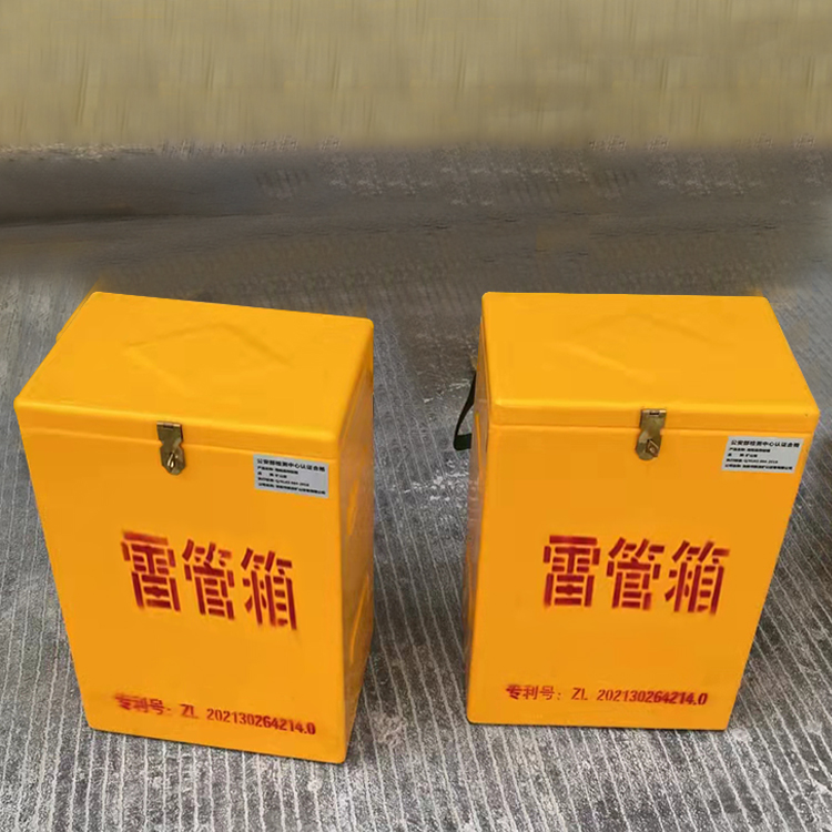 新县玻璃钢防爆箱（爆破箱）,爆破作业现场安全防护的革新之选